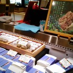 User's review image for 博多座 売店