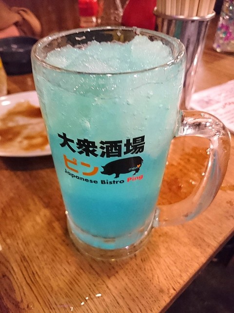用戶對於大衆酒場 PING的評論高清圖