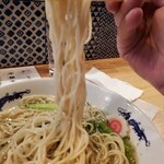 用戶對於ろばた 結的評論圖