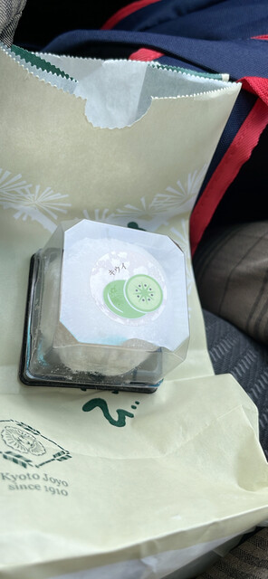 用戶對於松屋的評論高清圖