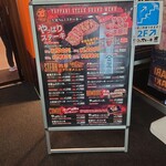 User's review image for やっぱりステーキ 京都三条店