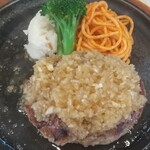 User's review image for Hamburg diner maru