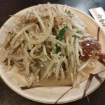 用戶對於八起的評論圖