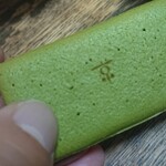 用户对于マールブランシュ ジェイアール京都伊勢丹店 ショップ的评论图