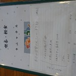 用户对于クニッテル的评论图