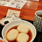 用户对于お餅と日本茶の専門店　月光的评论图