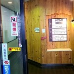 User's review image for Scotch & Branch