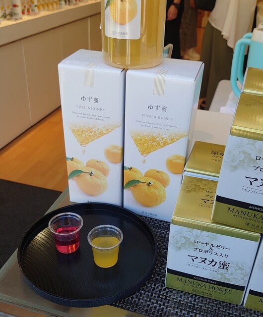 用戶對於杉養蜂園 小樽店的評論高清圖