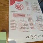 用户对于あふひ的评论图