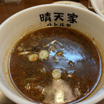 用戶對於晴天家的評論圖