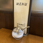 User's review image for 伊吹珈琲店