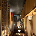 用戶對於にし家 本店的評論圖