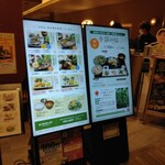 用户对于みのるダイニング 京都ポルタ店的评论图