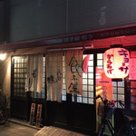 用户对于餃子屋 もり的评论图