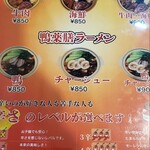 User's review image for Pupu's kitchen