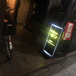用户对于喫茶　サン的评论图
