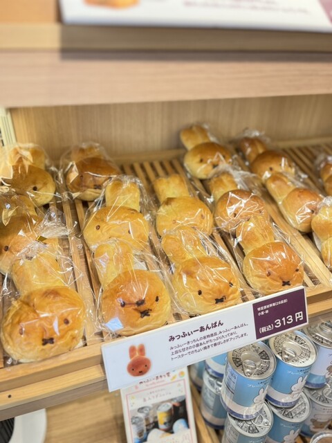 User's recommendation image for みっふぃーおやつ堂 祇園店