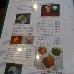 用户对于クニッテル的评论图