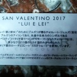 用戶對於ブルガリ イル・チョコラート 松屋銀座的評論圖