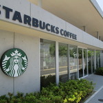 User's review image for スターバックスコーヒー 龍谷大学店