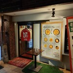 User's review image for そらまめらぁめん本舗