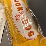 用戶對於北海道四季彩館 旭川西店的評論圖