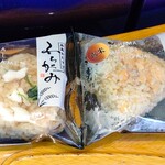 用戶對於糸島おむすび ふちがみ 博多デイトスいっぴん通り店的評論圖