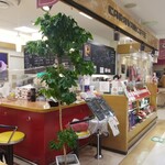 用戶對於キャラバンコーヒー 国分寺丸井店的評論圖