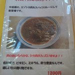 用户对于プリシード的评论图