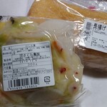 用户对于なないろ工房 二十四軒店的评论图
