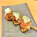 用戶對於鳥光國 秋葉原アキバトリム店的評論圖
