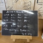 用户对于生姜ラーメン みづの的评论图