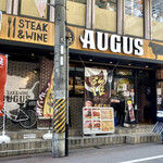 User's review image for 雅牛すじカレー