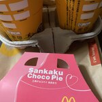 用户对于マクドナルド 浅草店的评论图