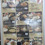 User's review image for ソウル