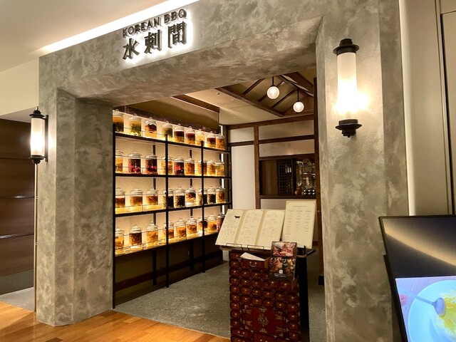 用戶對於KOREAN BBQ 水刺間的評論高清圖