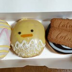 用戶對於クリスピークリームドーナツ コトチカ京都店的評論圖