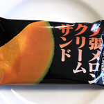 用户对于菓匠 翁 工場直売店的评论图