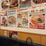 User's review image for 中央軒 千日前店