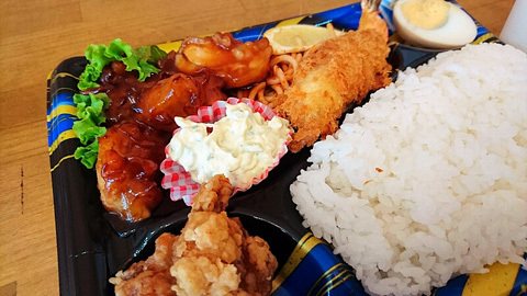 用戶對於遊食邸 祇園店的評論圖