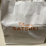 用户对于パティスリー SATSUKI的评论图