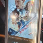 用戶對於グランドシネマサンシャイン 池袋的評論圖