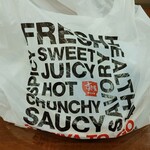 User's review image for すき家 イオンモール旭川西店