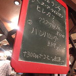 用戶對於レストラン コニシ的評論圖
