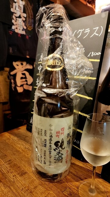 User's recommendation image for ビストロ割烹 YAOYA