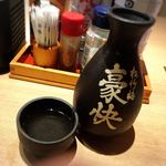 用戶對於築地食堂　源ちゃん 人形町店的評論圖