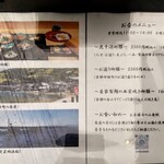 用户对于花幸源的评论图