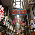 用户对于スーパー玉出 恵美須店的评论图