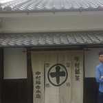 User's review image for とり菊