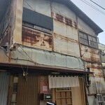 User's review image for 中村屋